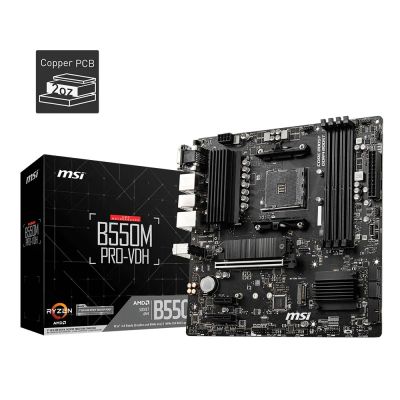 MSI B550M PRO-VDH AM4 Motherboard
